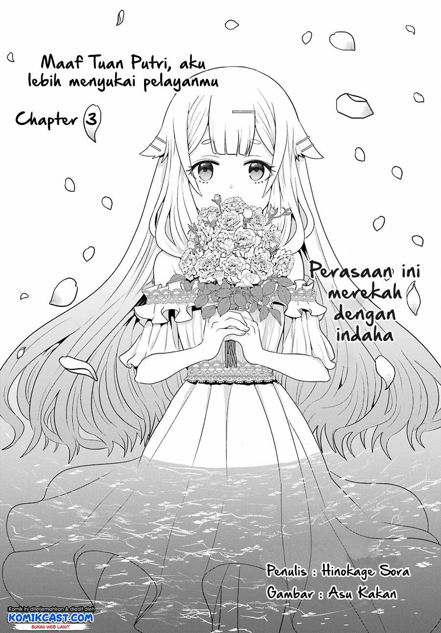 Gomennasai Ojou-sama, Ore wa Maid ga Suki nan desu Chapter 3.1