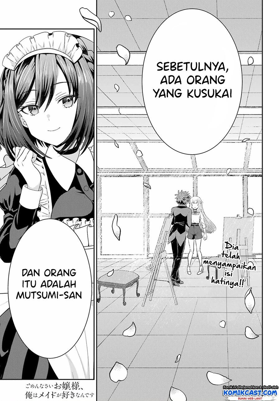 Gomennasai Ojou-sama, Ore wa Maid ga Suki nan desu Chapter 3.1