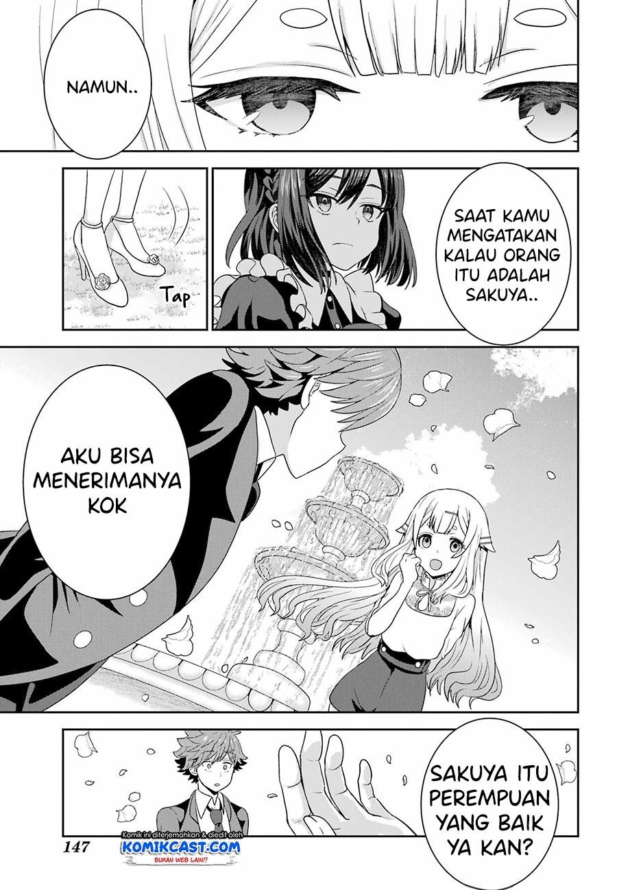 Gomennasai Ojou-sama, Ore wa Maid ga Suki nan desu Chapter 3.1