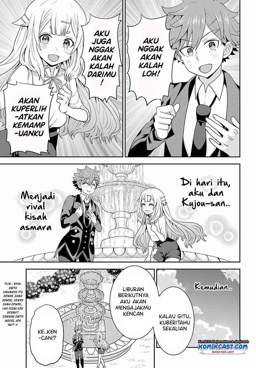 Gomennasai Ojou-sama, Ore wa Maid ga Suki nan desu Chapter 3.2