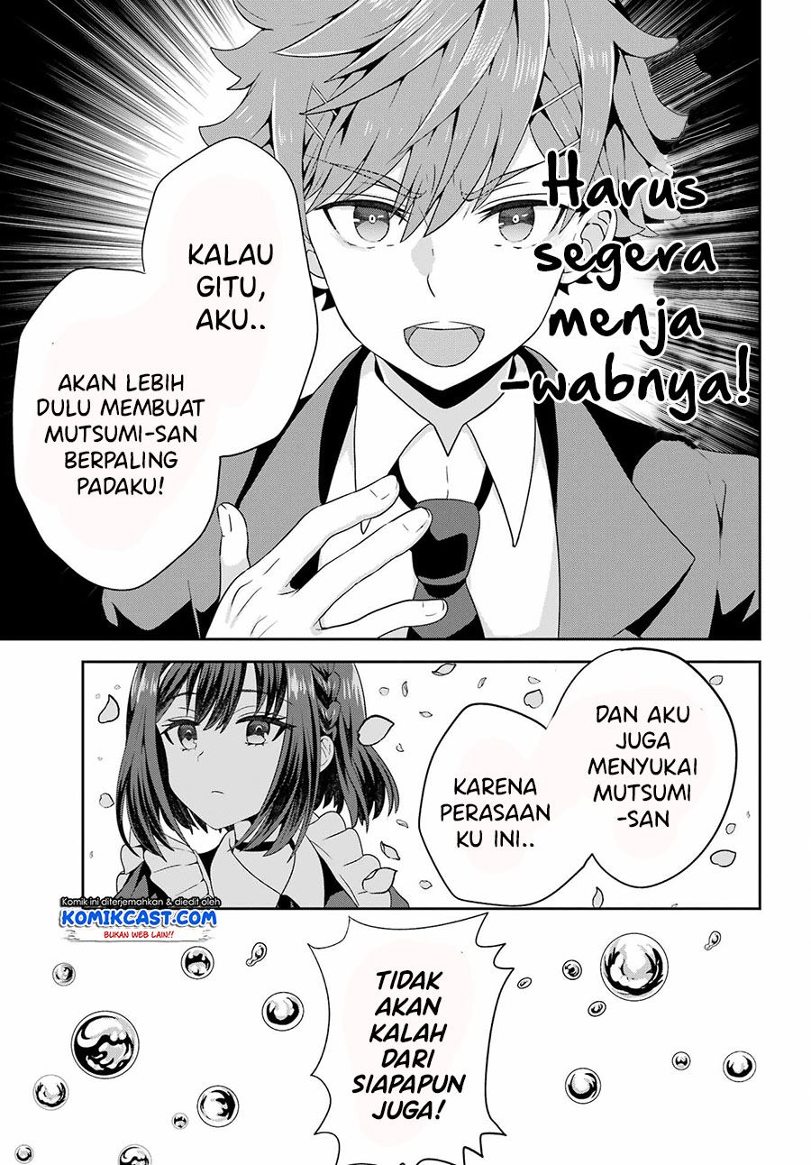 Gomennasai Ojou-sama, Ore wa Maid ga Suki nan desu Chapter 3.2