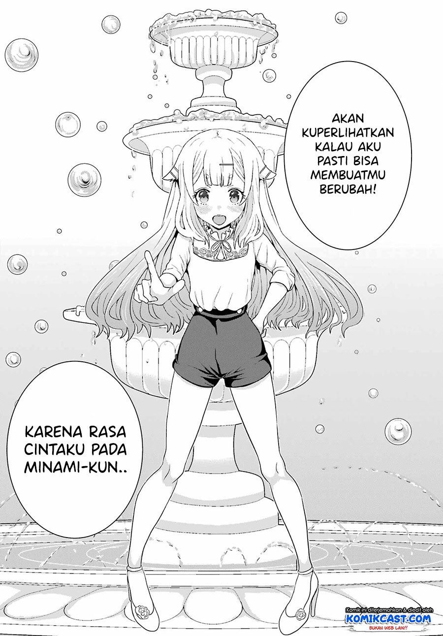 Gomennasai Ojou-sama, Ore wa Maid ga Suki nan desu Chapter 3.2