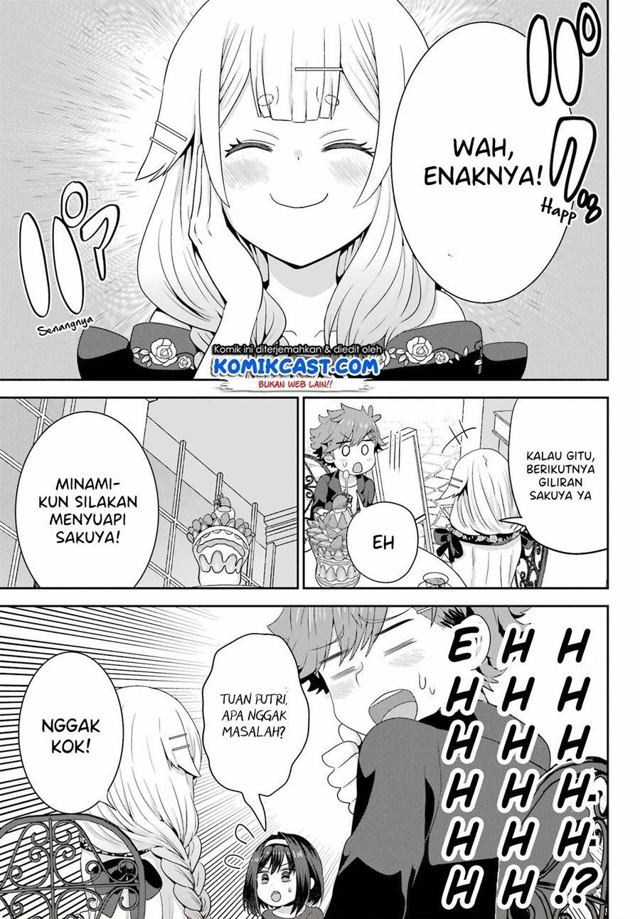 Gomennasai Ojou-sama, Ore wa Maid ga Suki nan desu Chapter 4.1