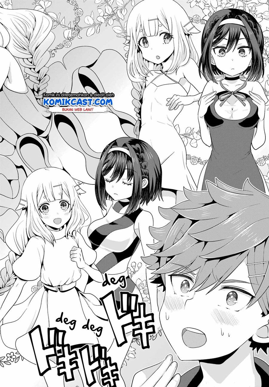 Gomennasai Ojou-sama, Ore wa Maid ga Suki nan desu Chapter 4.1