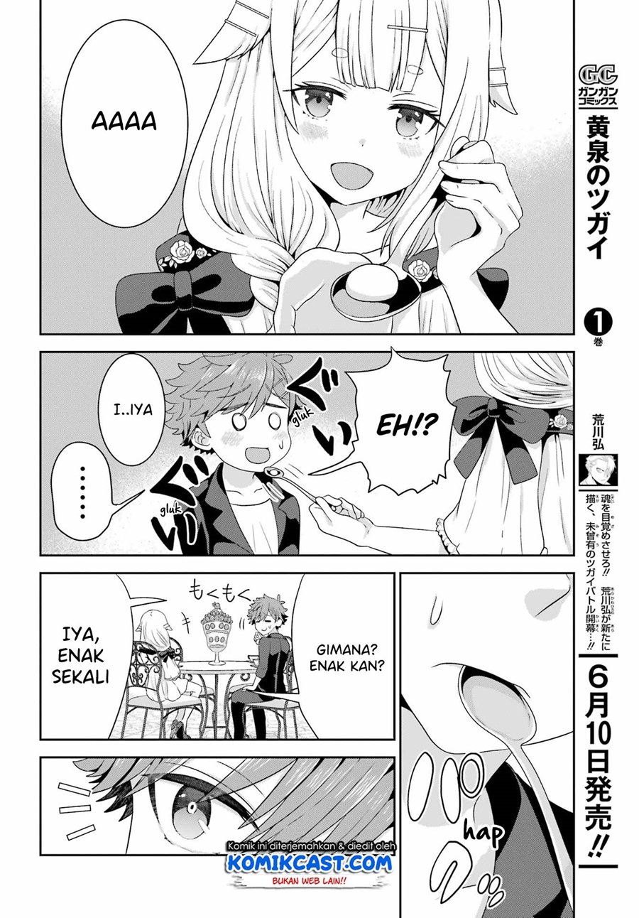 Gomennasai Ojou-sama, Ore wa Maid ga Suki nan desu Chapter 4.1