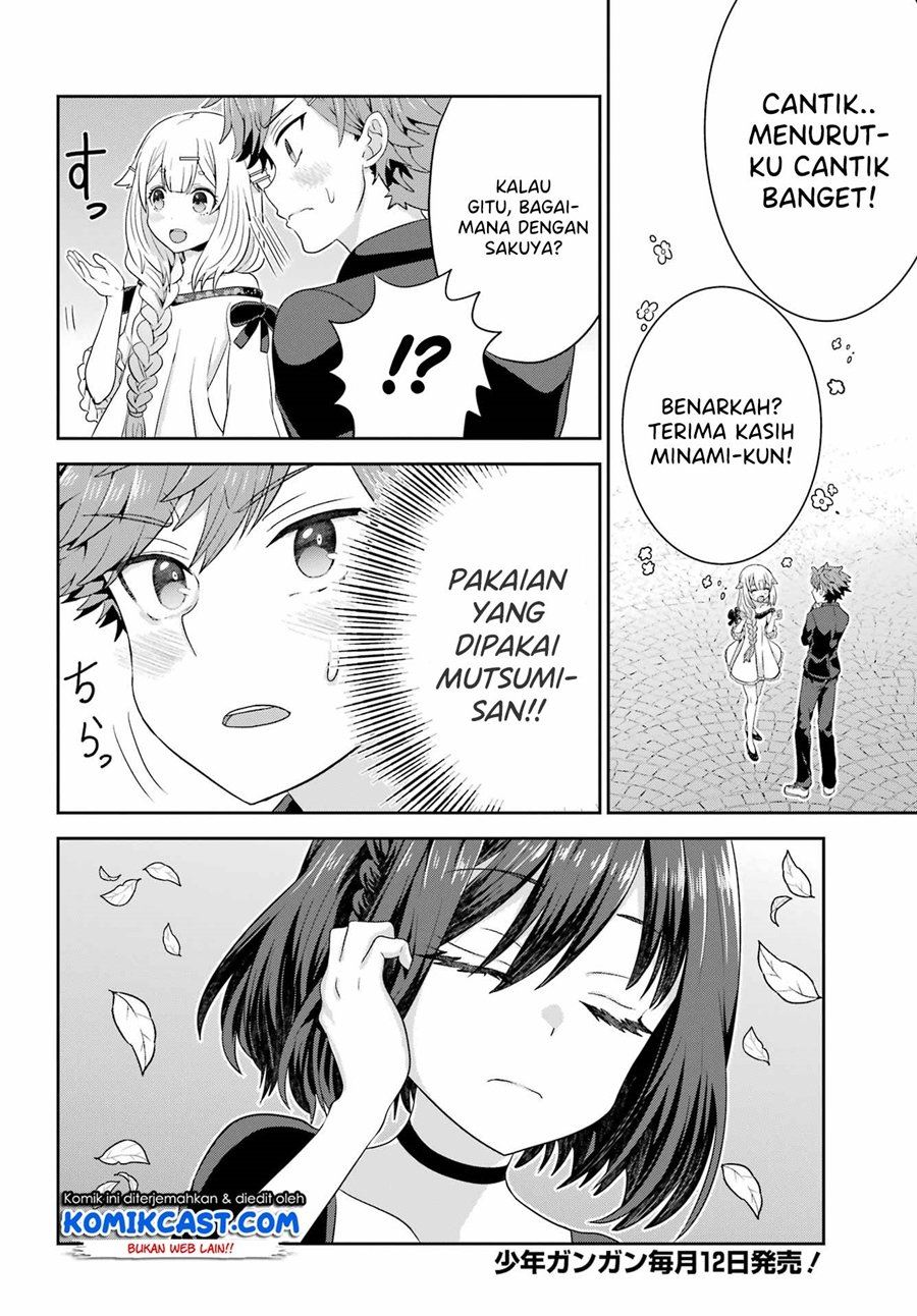 Gomennasai Ojou-sama, Ore wa Maid ga Suki nan desu Chapter 4.1