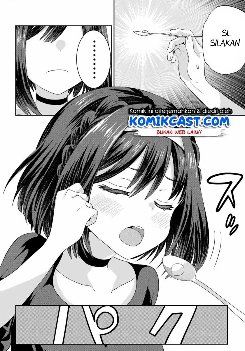 Gomennasai Ojou-sama, Ore wa Maid ga Suki nan desu Chapter 4.2