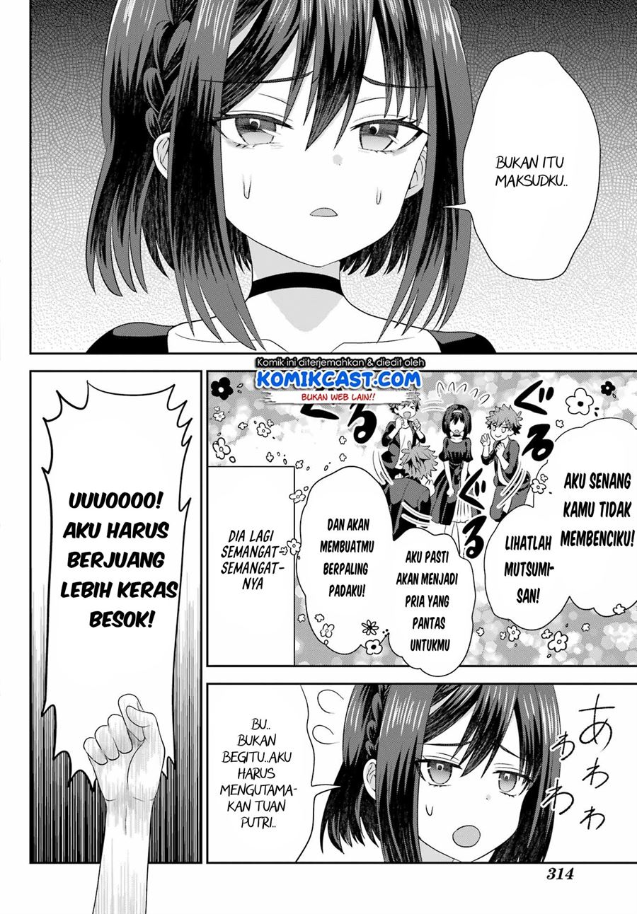 Gomennasai Ojou-sama, Ore wa Maid ga Suki nan desu Chapter 4.2