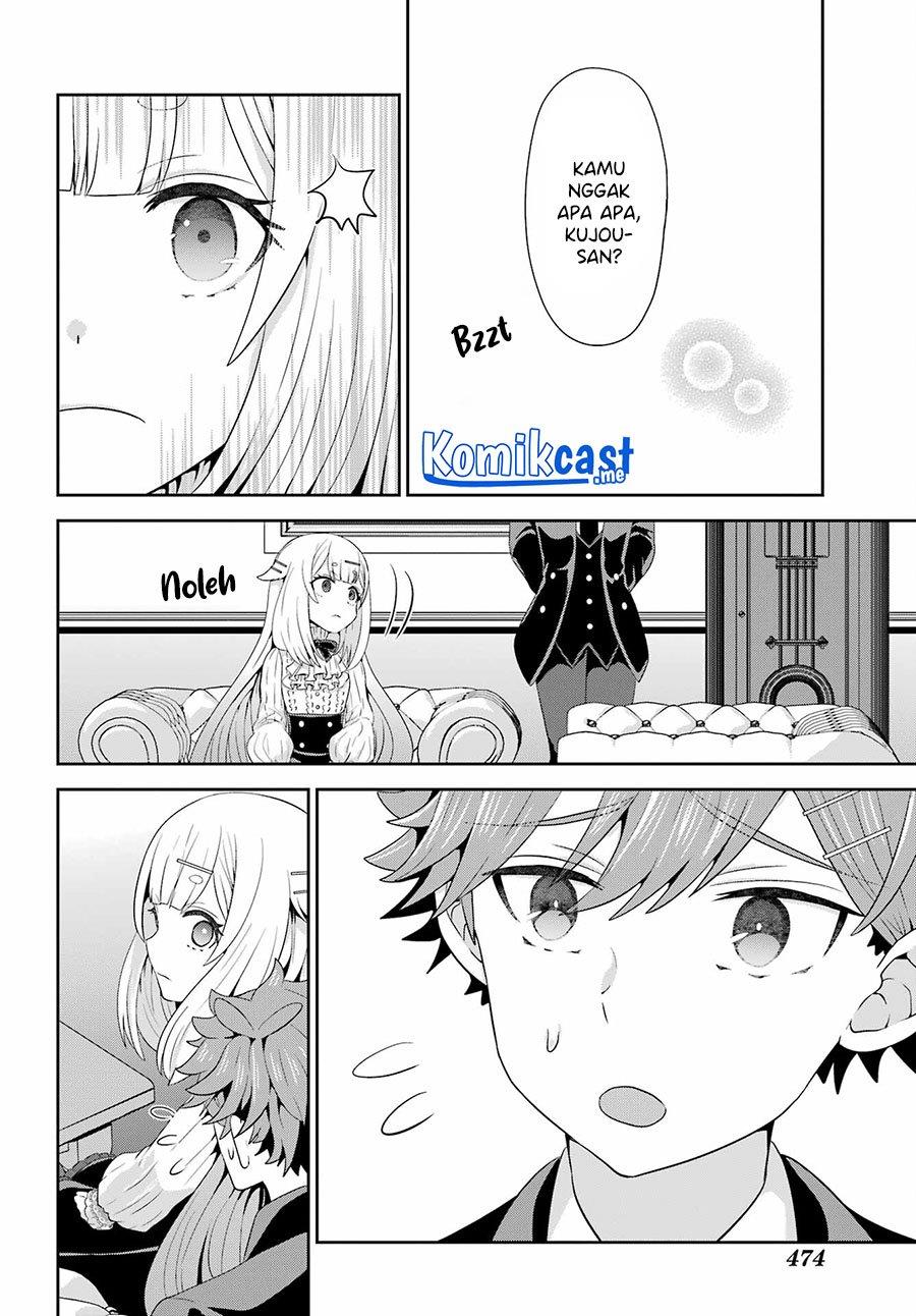 Gomennasai Ojou-sama, Ore wa Maid ga Suki nan desu Chapter 5.2