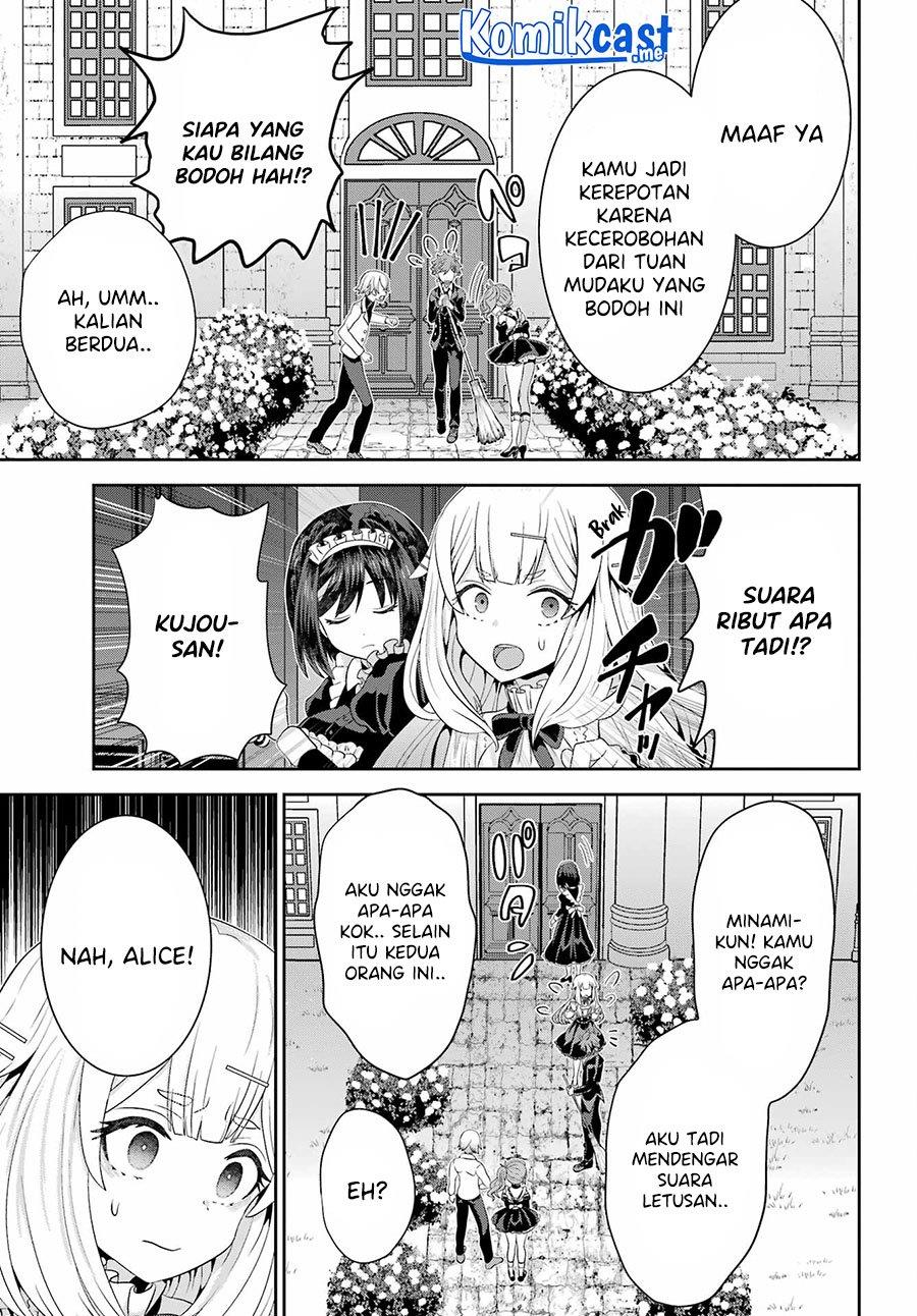 Gomennasai Ojou-sama, Ore wa Maid ga Suki nan desu Chapter 5.2