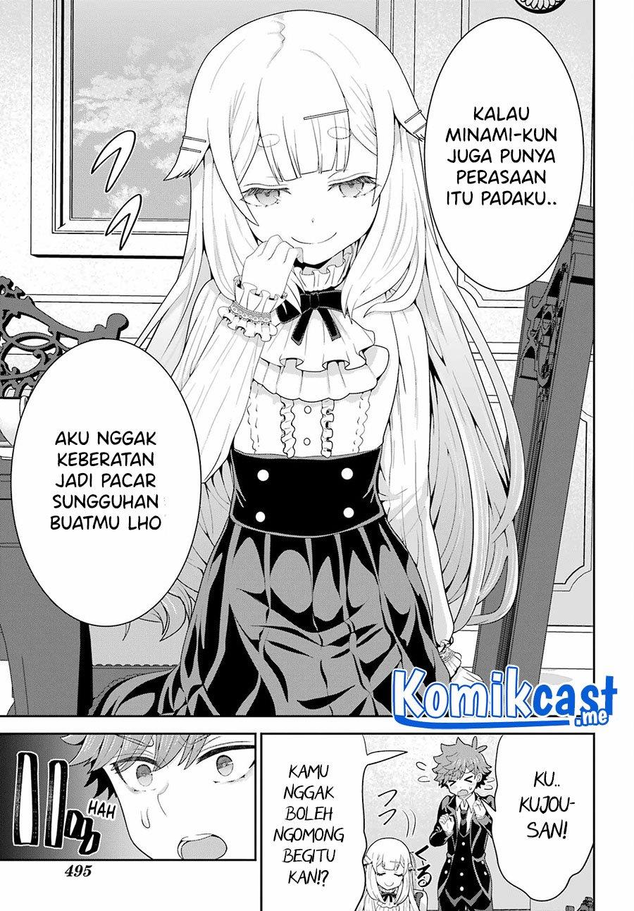 Gomennasai Ojou-sama, Ore wa Maid ga Suki nan desu Chapter 6