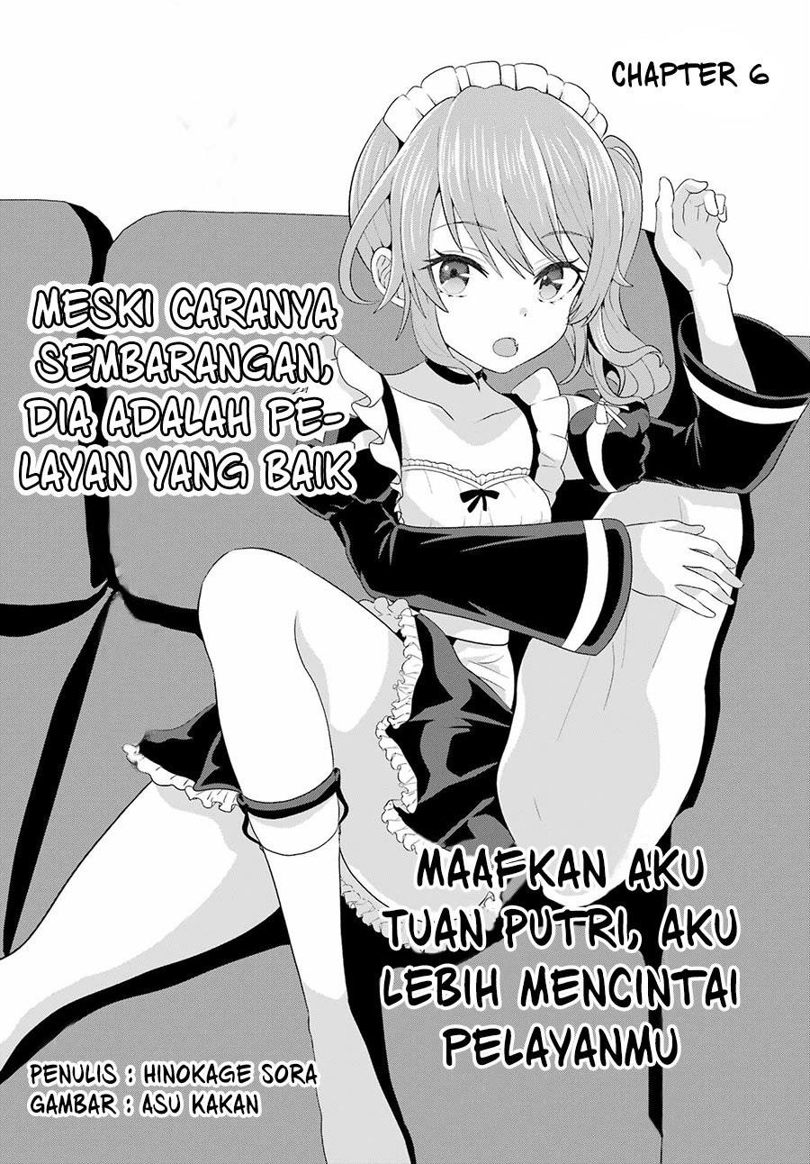 Gomennasai Ojou-sama, Ore wa Maid ga Suki nan desu Chapter 6