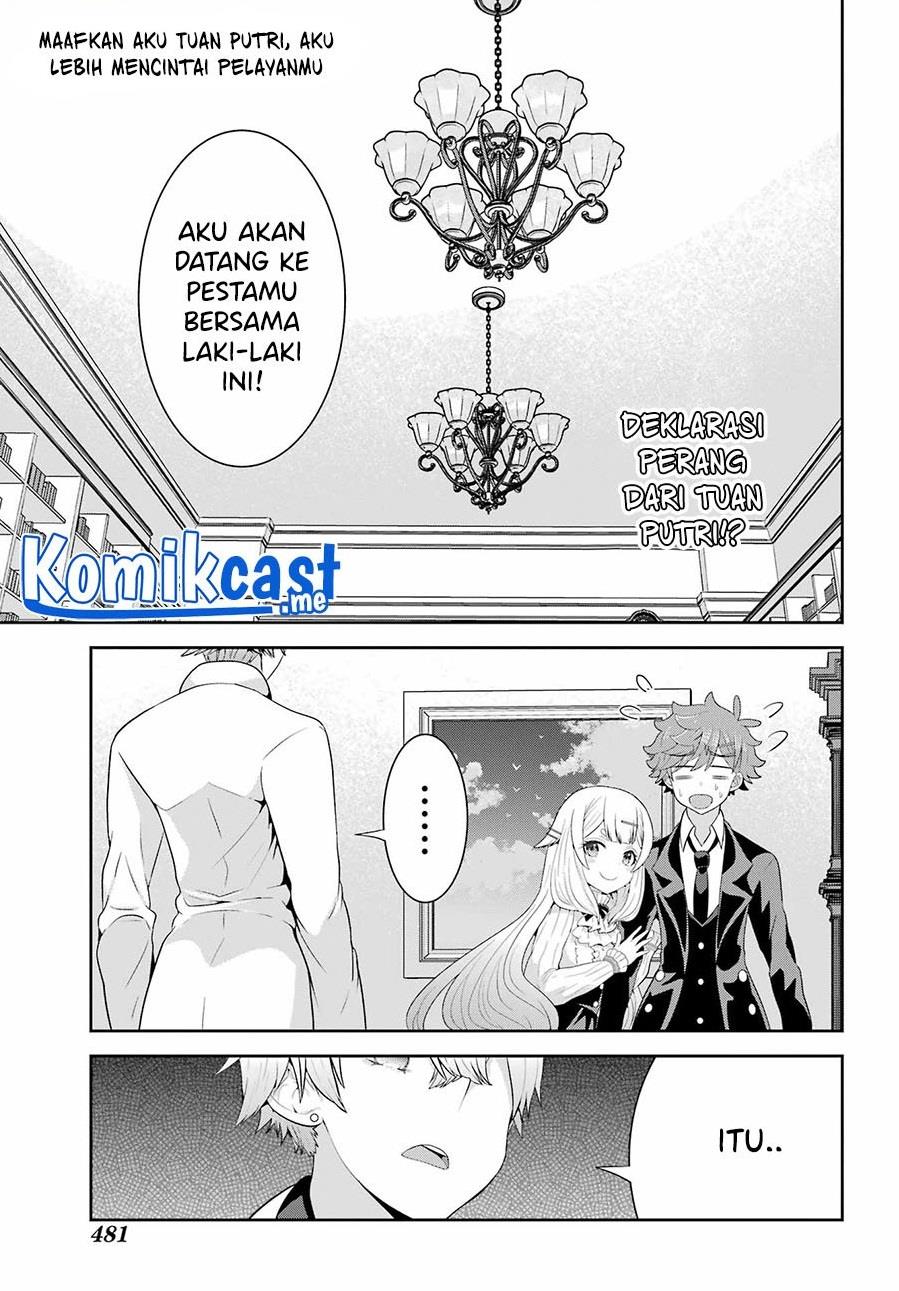 Gomennasai Ojou-sama, Ore wa Maid ga Suki nan desu Chapter 6