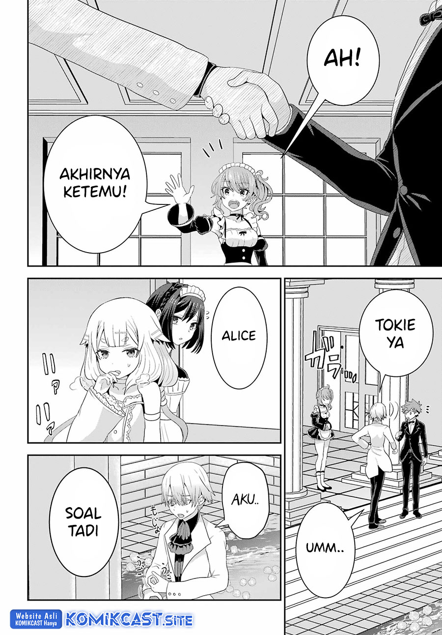 Gomennasai Ojou-sama, Ore wa Maid ga Suki nan desu Chapter 7.2