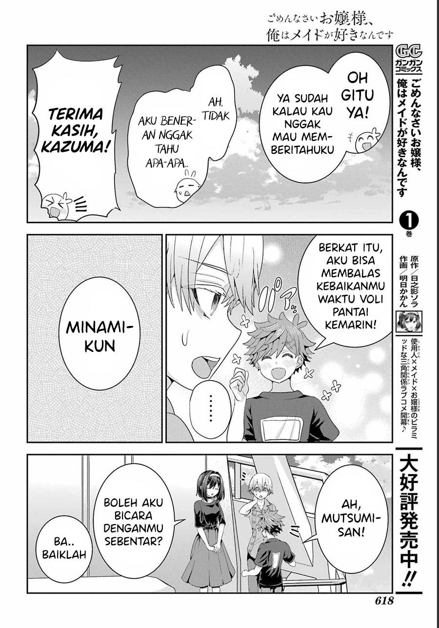 Gomennasai Ojou-sama, Ore wa Maid ga Suki nan desu Chapter 9