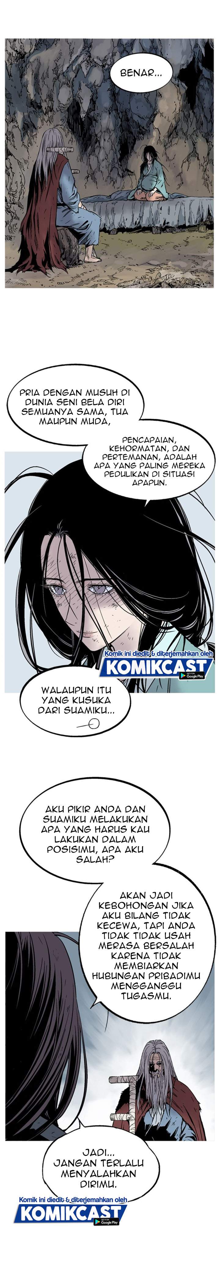 Gosu Chapter 231