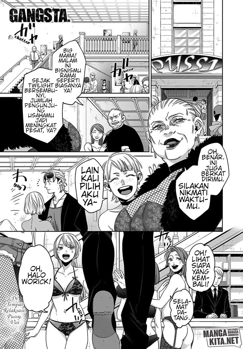 Gangsta Chapter 54