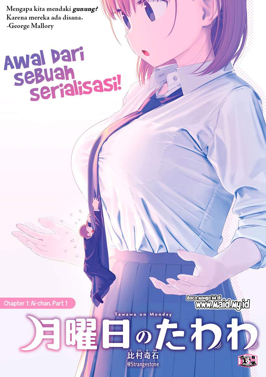 Getsuyoubi no Tawawa (Serialization) Chapter 1