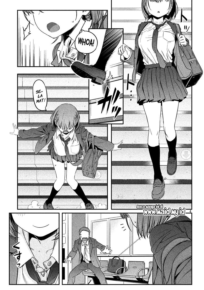 Getsuyoubi no Tawawa (Serialization) Chapter 1