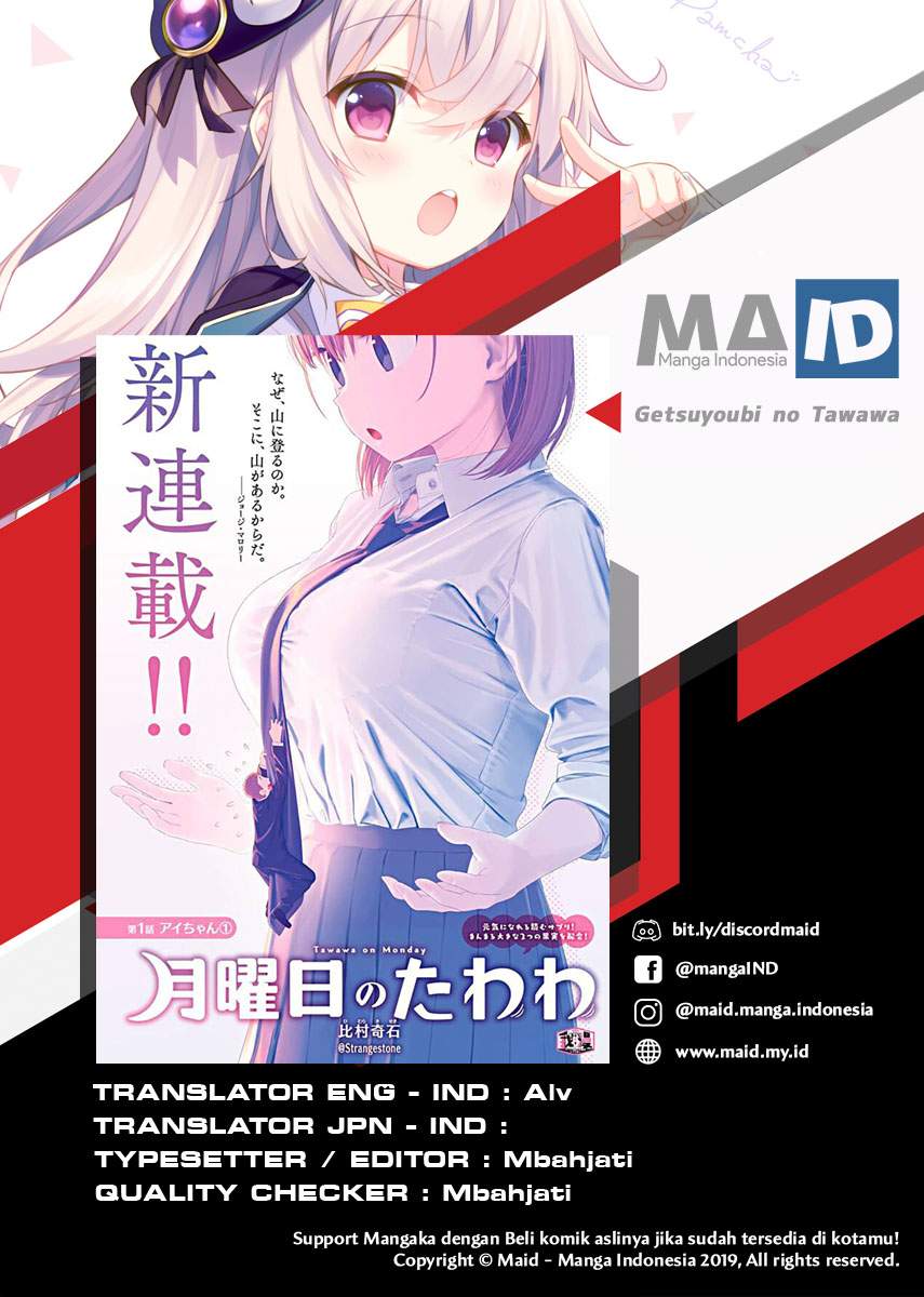 Getsuyoubi no Tawawa (Serialization) Chapter 1