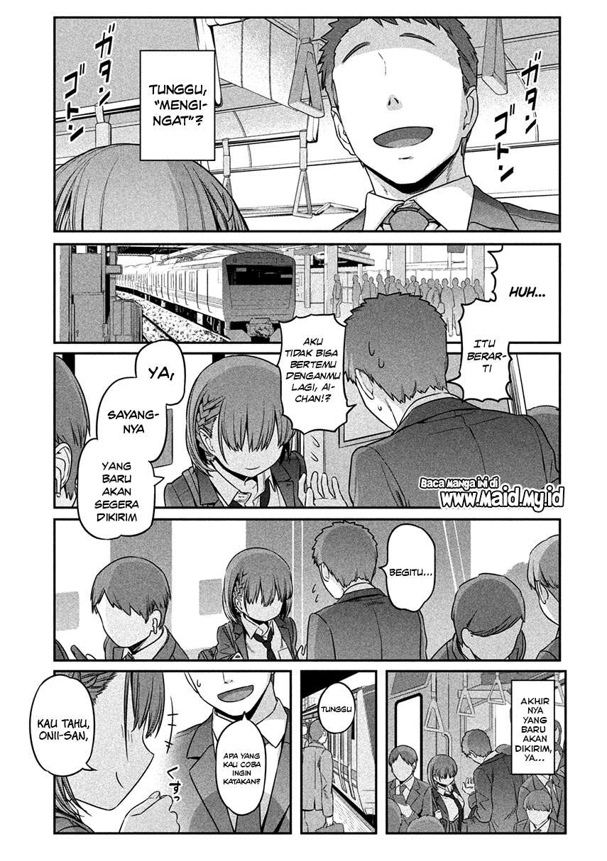 Getsuyoubi no Tawawa (Serialization) Chapter 1