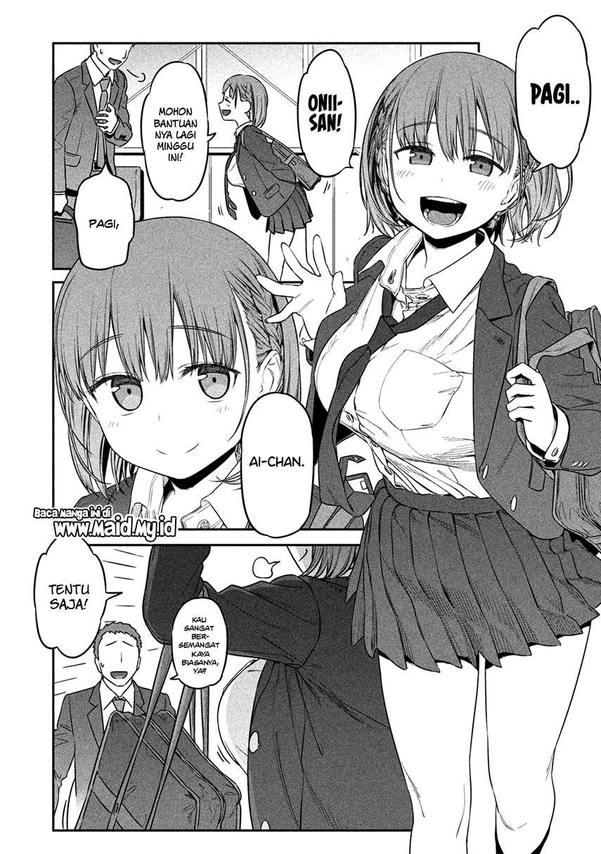 Getsuyoubi no Tawawa (Serialization) Chapter 1