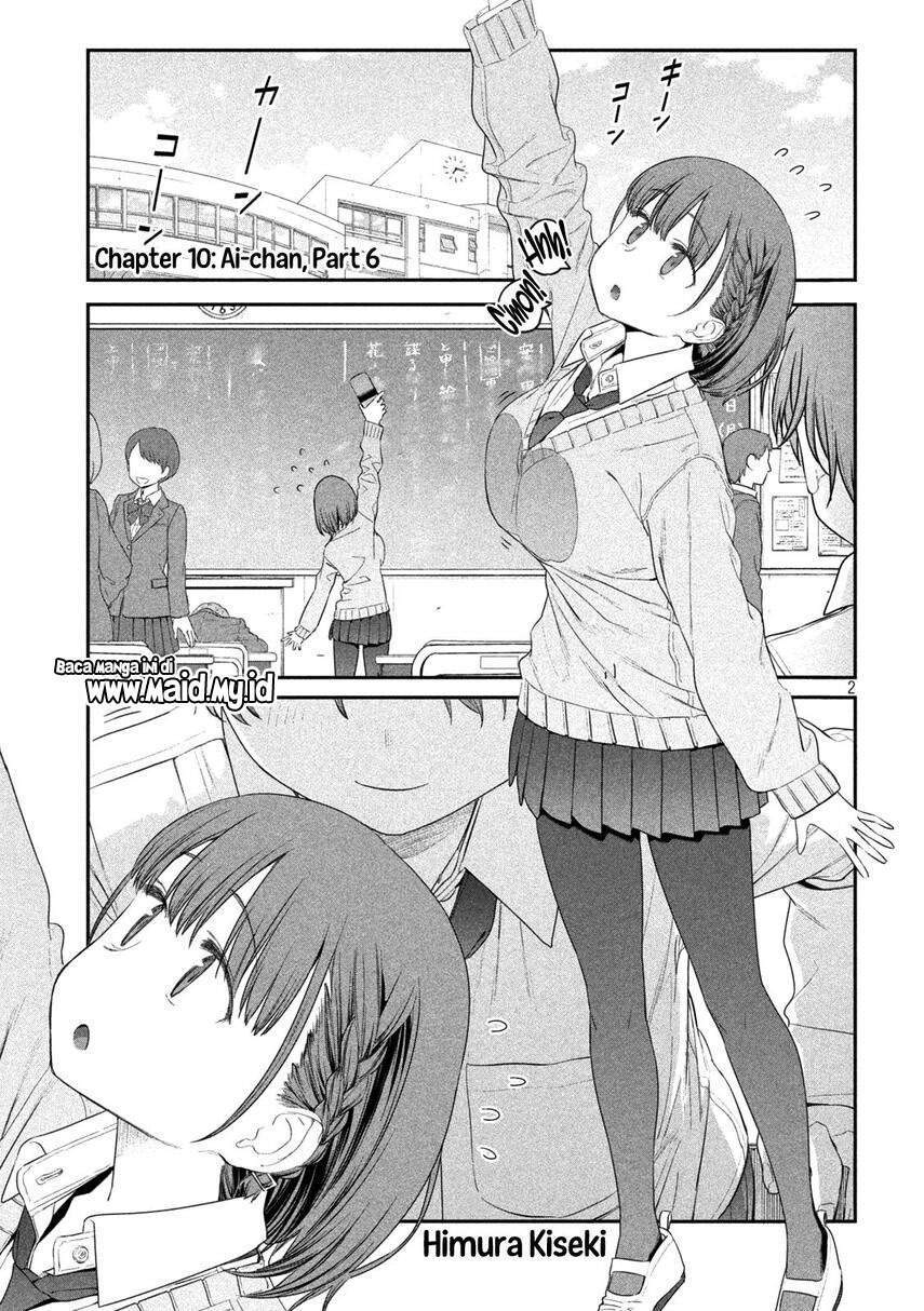 Getsuyoubi no Tawawa (Serialization) Chapter 10