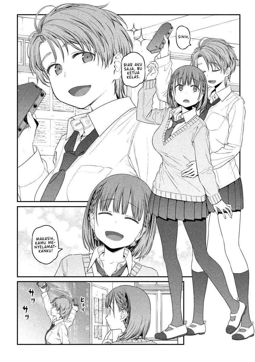 Getsuyoubi no Tawawa (Serialization) Chapter 10