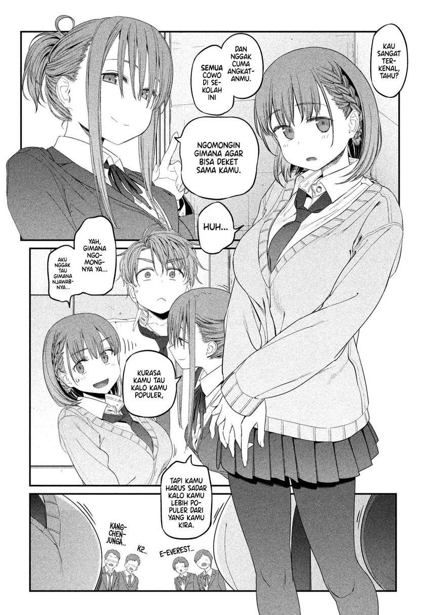 Getsuyoubi no Tawawa (Serialization) Chapter 11