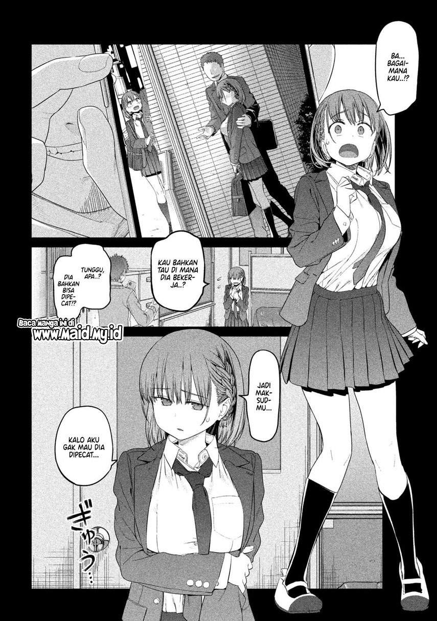 Getsuyoubi no Tawawa (Serialization) Chapter 11