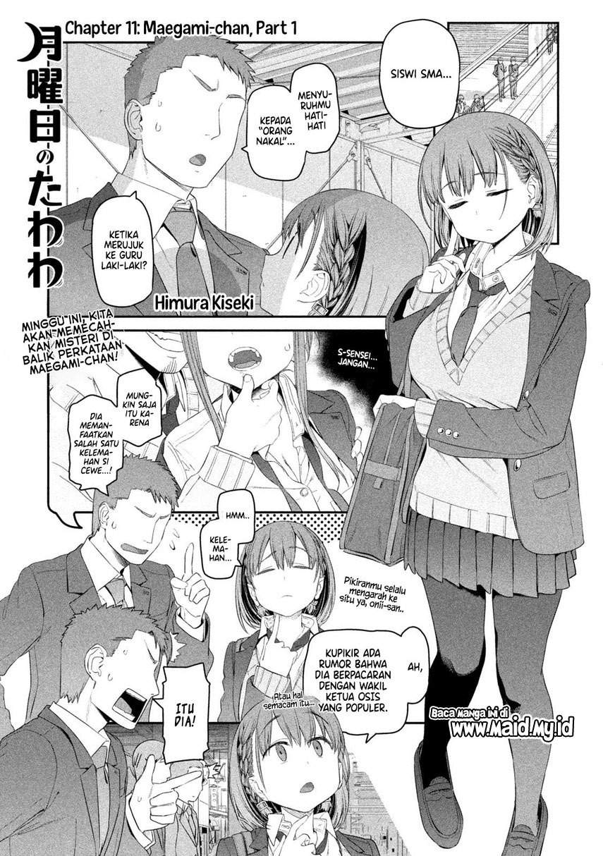 Getsuyoubi no Tawawa (Serialization) Chapter 11