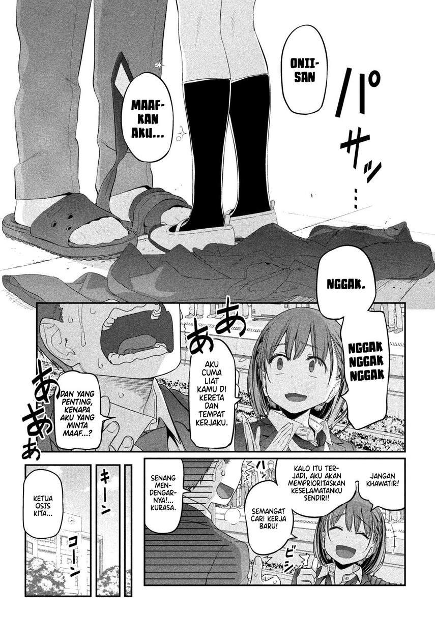 Getsuyoubi no Tawawa (Serialization) Chapter 11