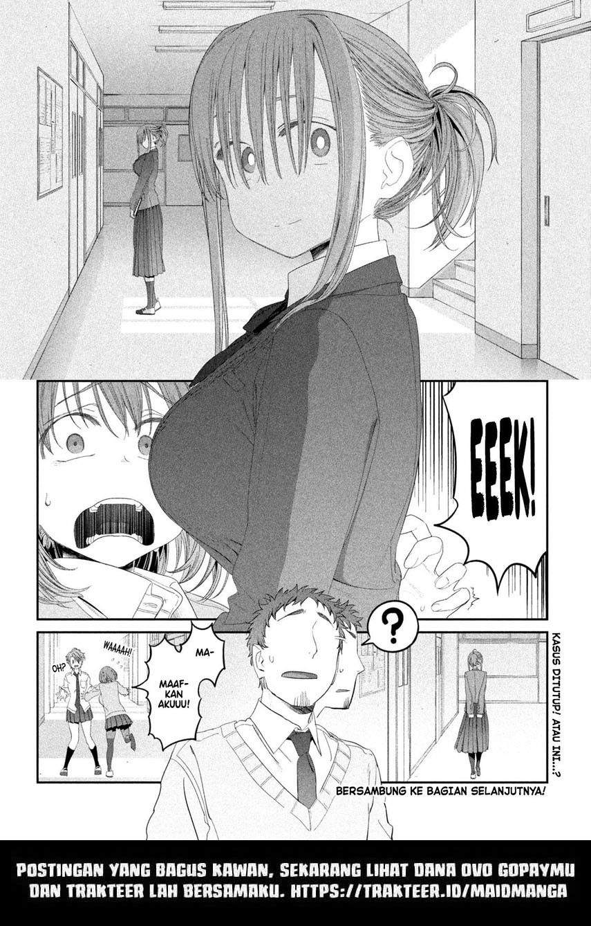 Getsuyoubi no Tawawa (Serialization) Chapter 11