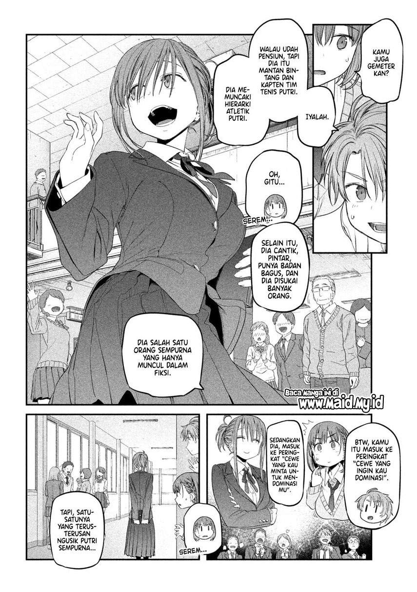 Getsuyoubi no Tawawa (Serialization) Chapter 11