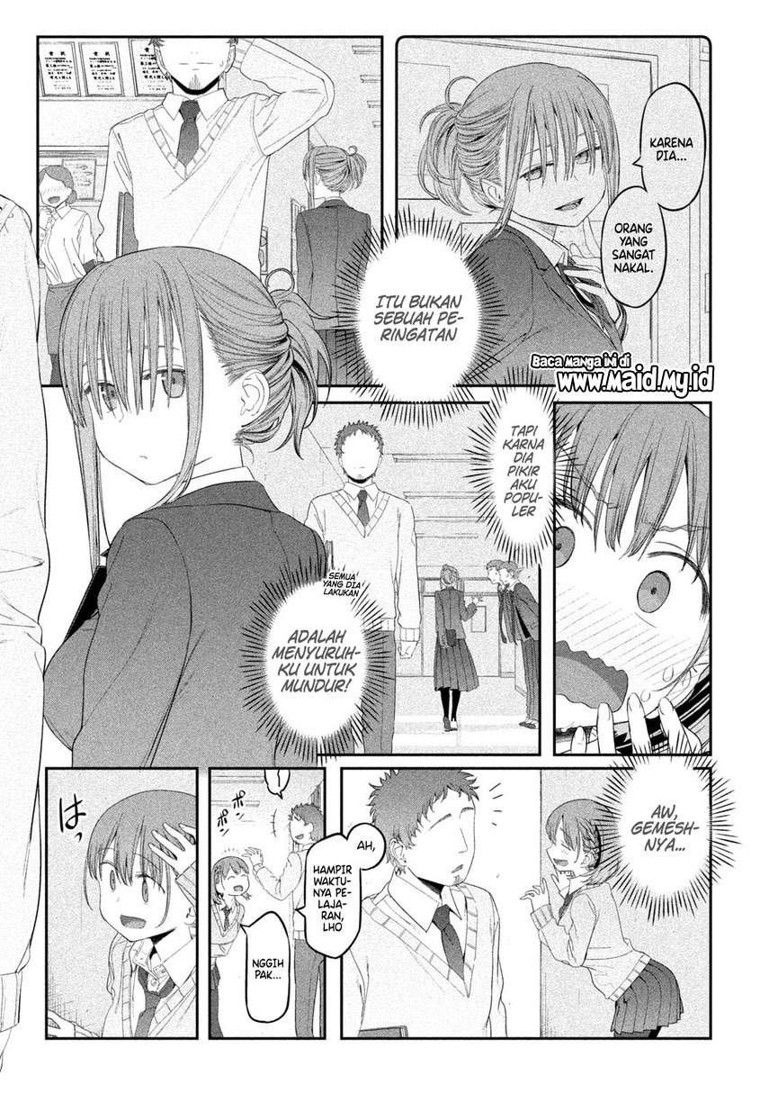 Getsuyoubi no Tawawa (Serialization) Chapter 11