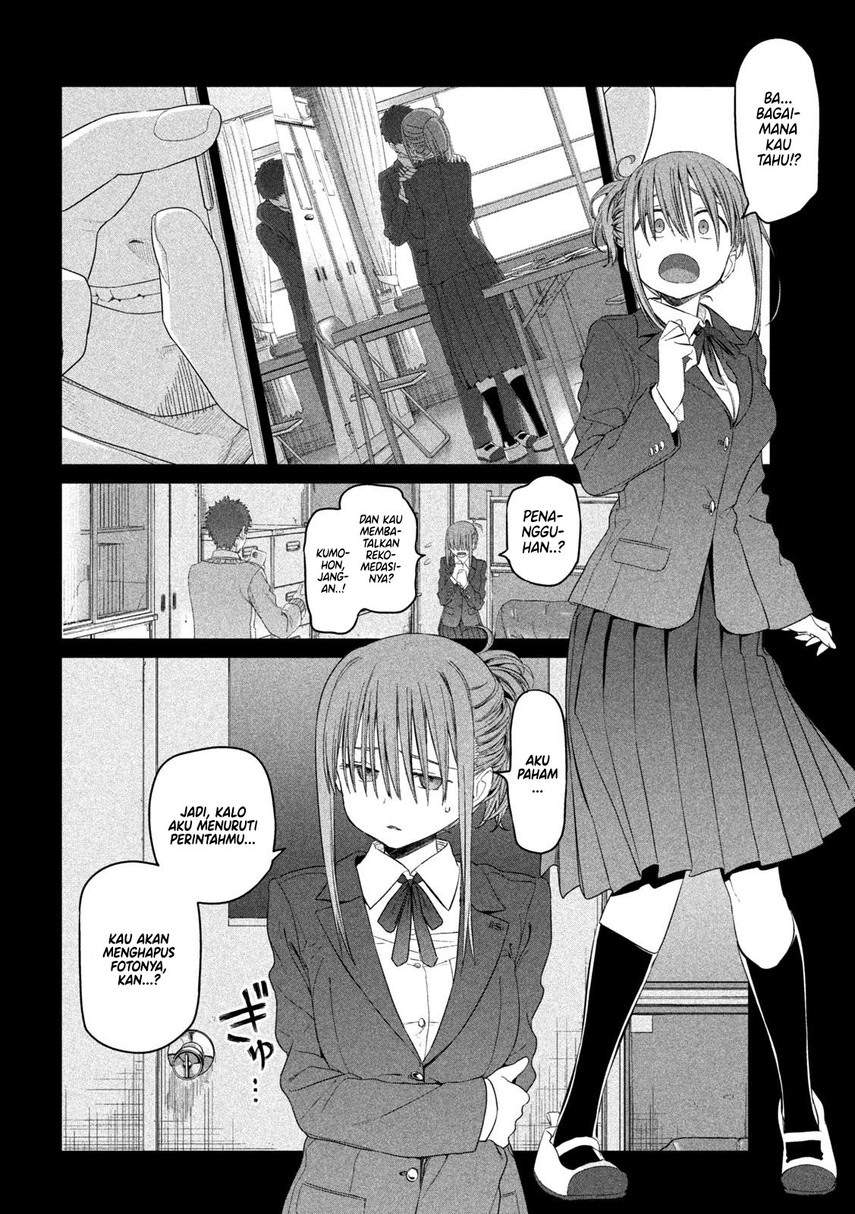 Getsuyoubi no Tawawa (Serialization) Chapter 11