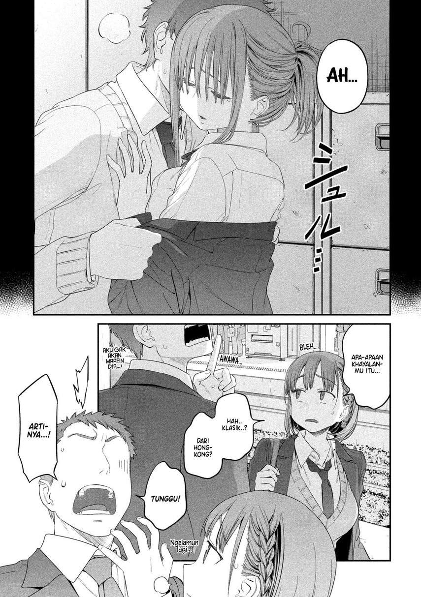 Getsuyoubi no Tawawa (Serialization) Chapter 11