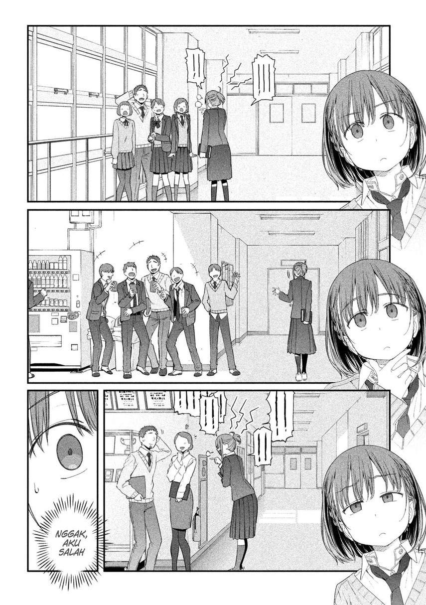 Getsuyoubi no Tawawa (Serialization) Chapter 11