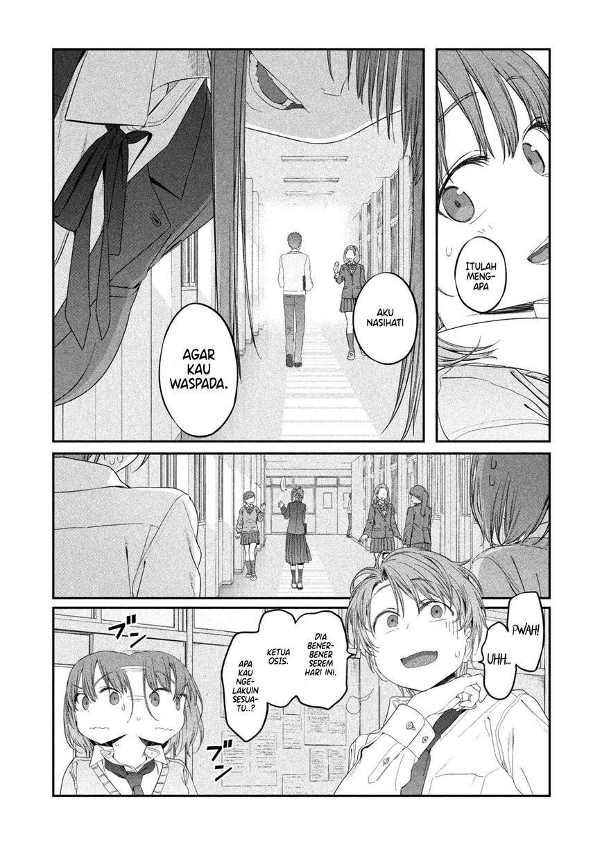 Getsuyoubi no Tawawa (Serialization) Chapter 11