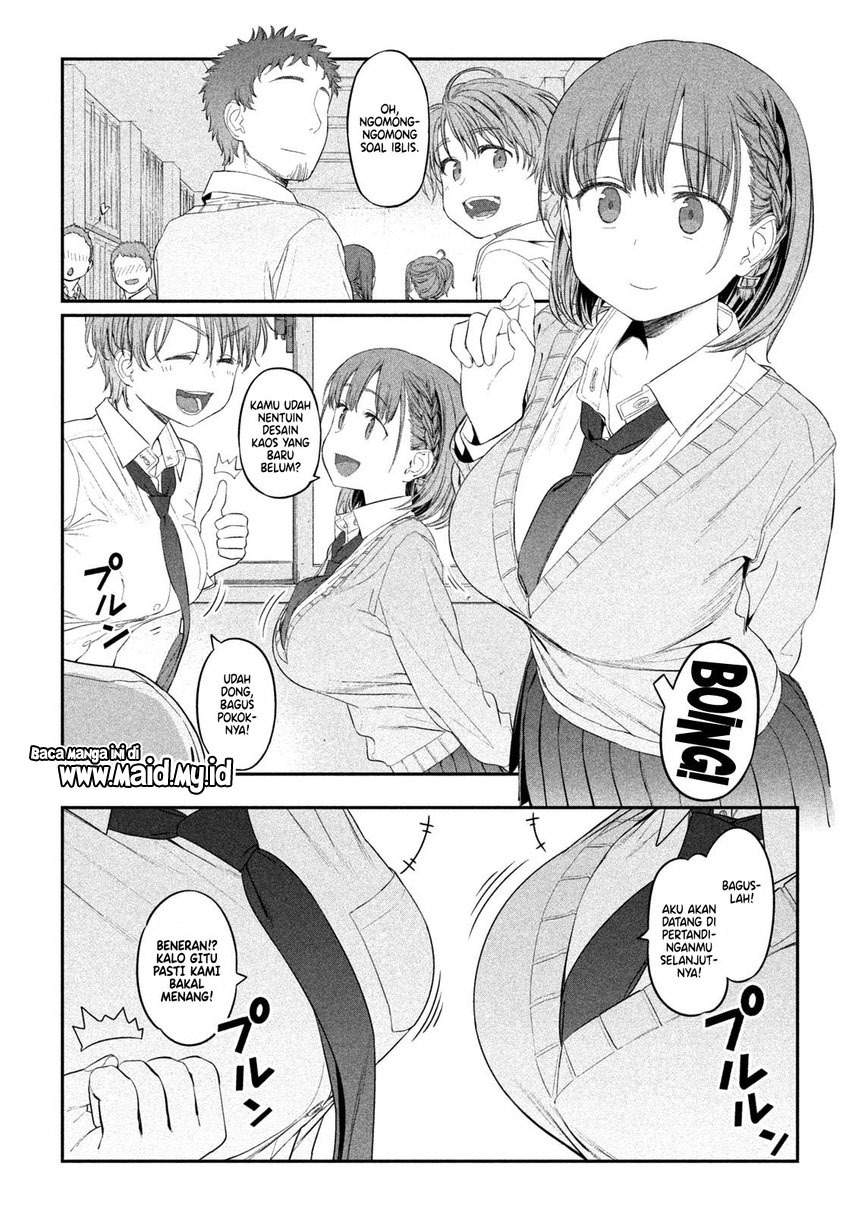 Getsuyoubi no Tawawa (Serialization) Chapter 12