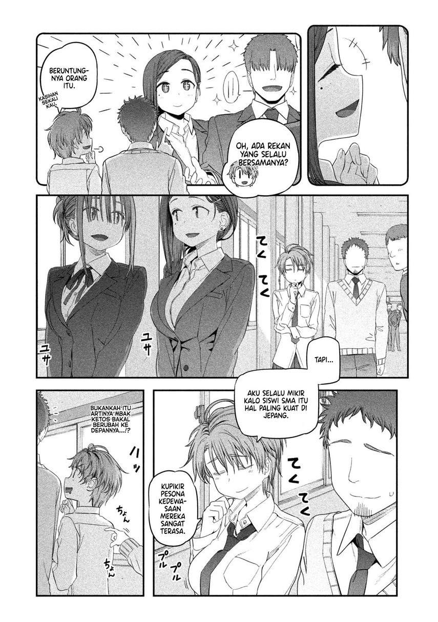 Getsuyoubi no Tawawa (Serialization) Chapter 12