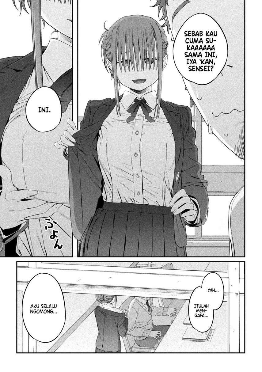 Getsuyoubi no Tawawa (Serialization) Chapter 12