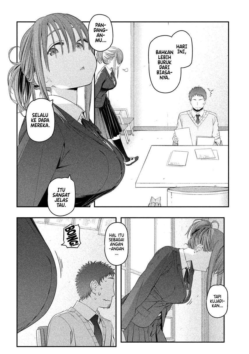 Getsuyoubi no Tawawa (Serialization) Chapter 12