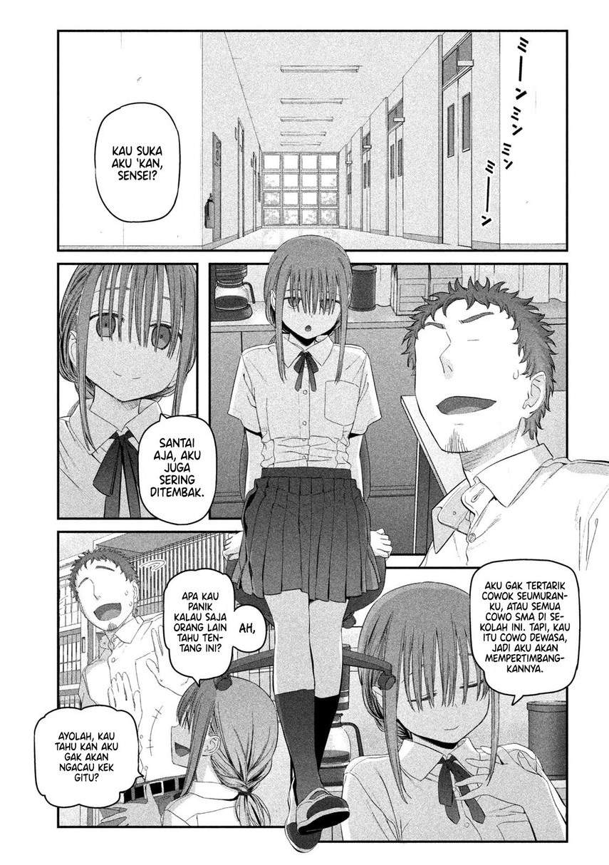 Getsuyoubi no Tawawa (Serialization) Chapter 14