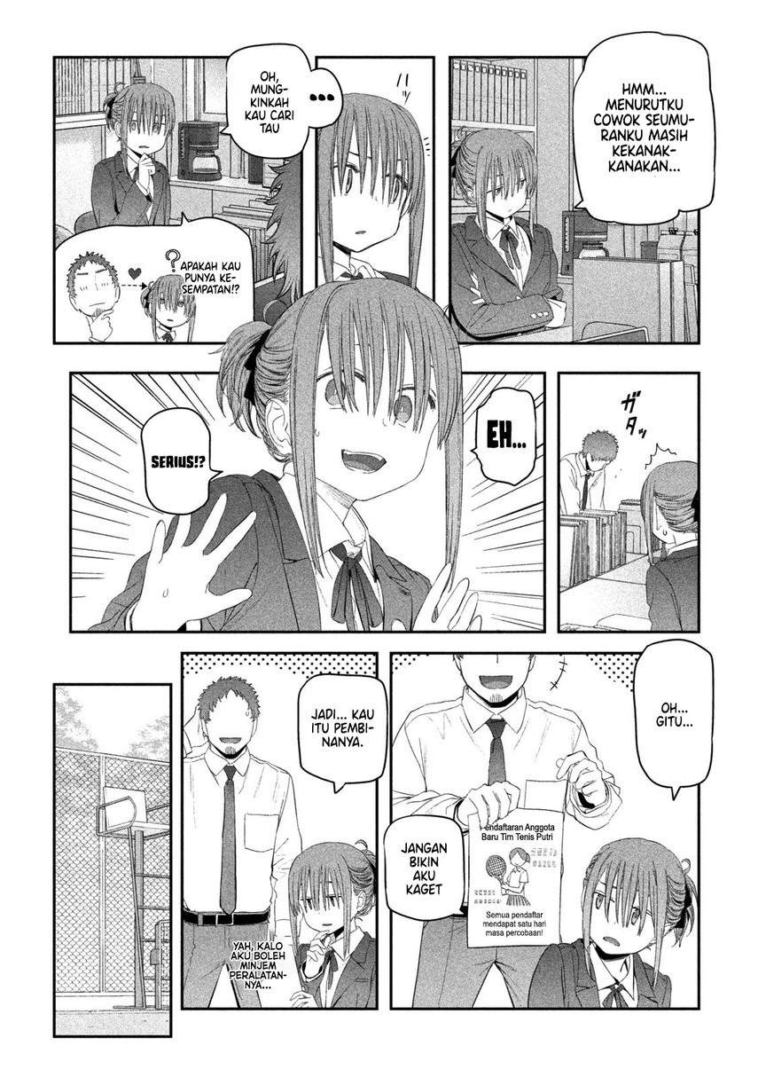 Getsuyoubi no Tawawa (Serialization) Chapter 14