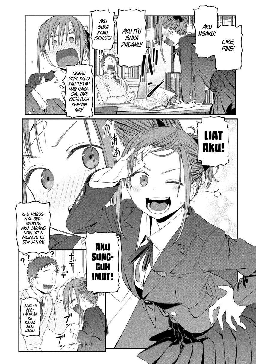 Getsuyoubi no Tawawa (Serialization) Chapter 14