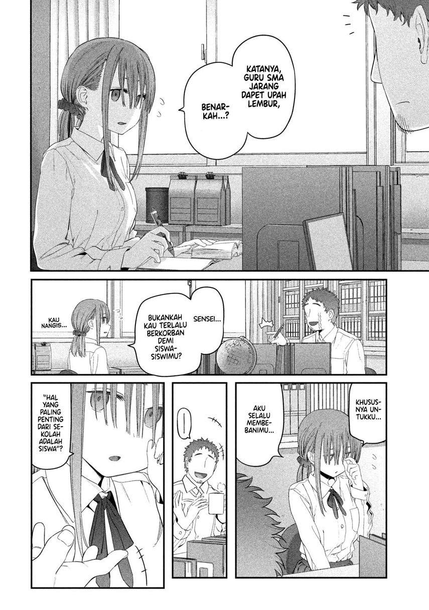 Getsuyoubi no Tawawa (Serialization) Chapter 14