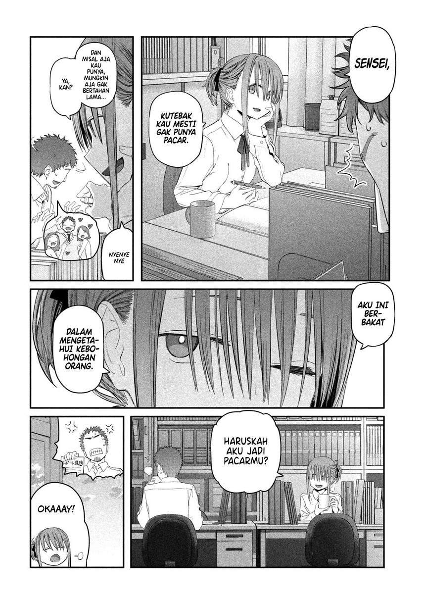 Getsuyoubi no Tawawa (Serialization) Chapter 14