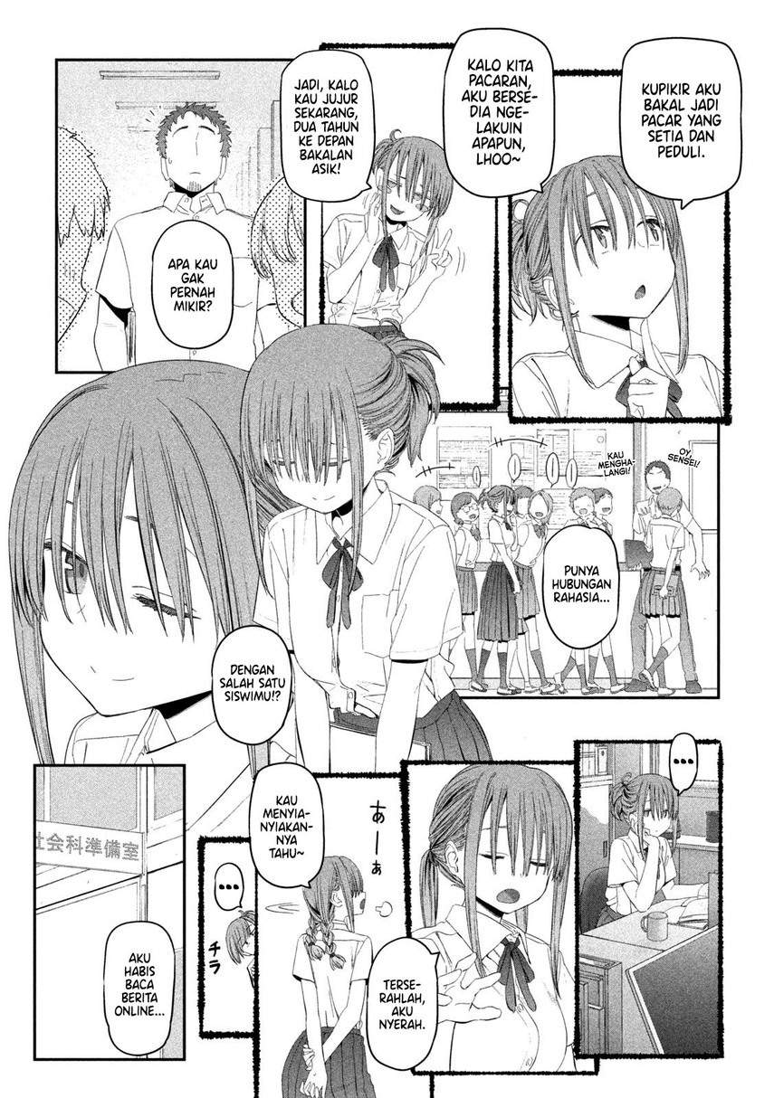 Getsuyoubi no Tawawa (Serialization) Chapter 14