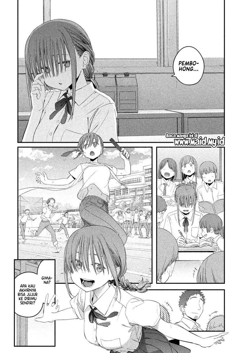 Getsuyoubi no Tawawa (Serialization) Chapter 14